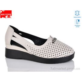Туфлі жіночі стильні Літо 9803-1 (8 пар р.36-41) "Maiguan" недорого оптом від прямого постачальника