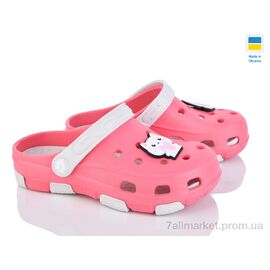 Фотография Кроксы детские летние Лето 401 корал (8 пар р.24-32) "Inblue" недорого оптом от прямого поставщика