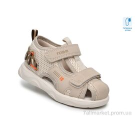 Сандалії дитячі літні Літо 65126D (8 пар р.23-28) "TOM.M" недорого оптом від прямого постачальника