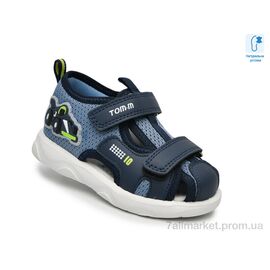 Сандалії дитячі літні Літо 65126F (8 пар р.23-28) "TOM.M" недорого оптом від прямого постачальника