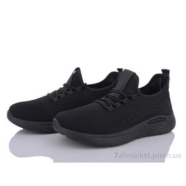 Кросівки чоловічі модні Літо L266-1 (8 пар р.40-45) "Ok Shoes" недорого оптом від прямого постачальника