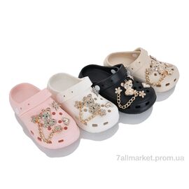 Крокси дитячі літні Літо KR30 mix (12 пар р.30-35) "Elmob" недорого оптом від прямого постачальника