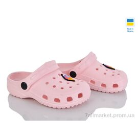 Крокси дитячі літні Літо Cross H3 персик (6 пар р.24-29) "Vladimir" недорого оптом від прямого постачальника
