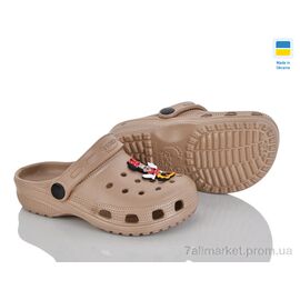Крокси дитячі літні Літо Cross H3 кофе (6 пар р.24-29) "Vladimir" недорого оптом від прямого постачальника