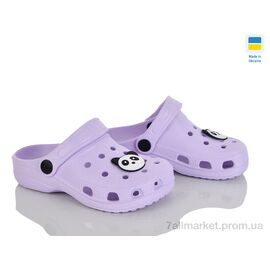 Крокси дитячі літні Літо Cross 017 св.фіолет (6 пар р.30-35) "Vladimir" недорого оптом від прямого постачальника