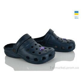 Крокси дитячі літні Літо Cross 017 т.синій (6 пар р.30-35) "Vladimir" недорого оптом від прямого постачальника