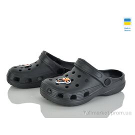 Крокси дитячі літні Літо Cross 017 сірий (6 пар р.30-35) "Vladimir" недорого оптом від прямого постачальника