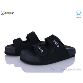 Фотография Шлепки женские облегченные Лето BL5125-1 (8 пар р.36-41) "Bessky-Kellaifeng" недорого оптом от прямого поставщика