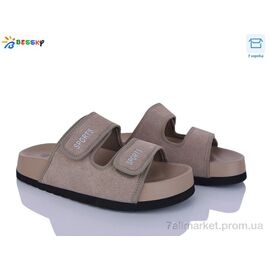 Фотография Шлепки женские облегченные Лето BL5125-2 (8 пар р.36-41) "Bessky-Kellaifeng" недорого оптом от прямого поставщика