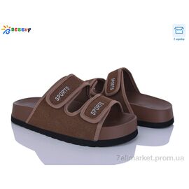 Фотография Шлепки женские облегченные Лето BL5125-3 (8 пар р.36-41) "Bessky-Kellaifeng" недорого оптом от прямого поставщика