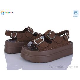 Босоніжки жіночі літні Літо BL5126-3 (8 пар р.36-41) "Bessky-Kellaifeng" недорого оптом від прямого постачальника