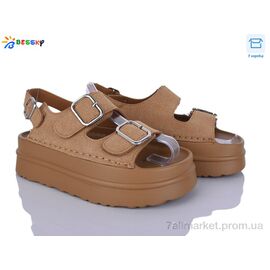 Босоніжки жіночі літні Літо BL5126-4 (8 пар р.36-41) "Bessky-Kellaifeng" недорого оптом від прямого постачальника