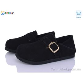 Туфлі жіночі стильні Весна/осінь BD5241-1 (8 пар р.36-41) "Bessky-Kellaifeng" недорого оптом від прямого постачальника