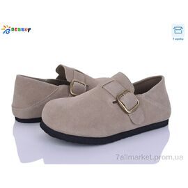 Туфлі жіночі стильні Весна/осінь BD5241-2 (8 пар р.36-41) "Bessky-Kellaifeng" недорого оптом від прямого постачальника