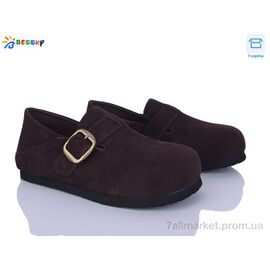 Туфлі жіночі стильні Весна/осінь BD5241-3 (8 пар р.36-41) "Bessky-Kellaifeng" недорого оптом від прямого постачальника