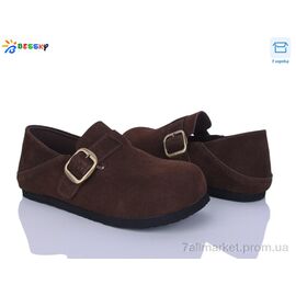 Туфлі жіночі стильні Весна/осінь BD5241-4 (8 пар р.36-41) "Bessky-Kellaifeng" недорого оптом від прямого постачальника