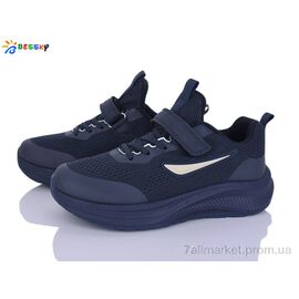 Фотография Кроссовки женские модные Весна/осень BY5236-4D (8 пар р.36-41) "Bessky-Kellaifeng" недорого оптом от прямого поставщика