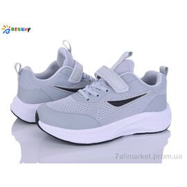 Фотография Кроссовки женские модные Весна/осень BY5236-5D (8 пар р.36-41) "Bessky-Kellaifeng" недорого оптом от прямого поставщика