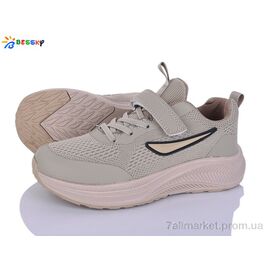 Фотография Кроссовки женские модные Весна/осень BY5236-6D (8 пар р.36-41) "Bessky-Kellaifeng" недорого оптом от прямого поставщика