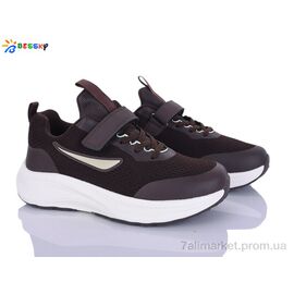 Фотография Кроссовки женские модные Весна/осень BY5236-7D (8 пар р.36-41) "Bessky-Kellaifeng" недорого оптом от прямого поставщика