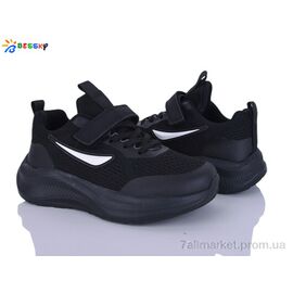 Фотография Кроссовки детские модные Весна/осень BY5236-1C (8 пар р.36-41) "Bessky-Kellaifeng" недорого оптом от прямого поставщика