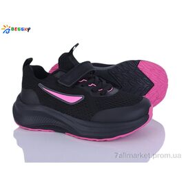 Фотография Кроссовки детские модные Весна/осень BY5236-2C (8 пар р.31-36) "Bessky-Kellaifeng" недорого оптом от прямого поставщика