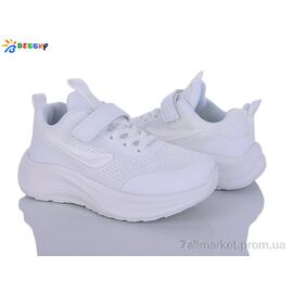 Фотография Кроссовки детские модные Весна/осень BY5236-3C (8 пар р.31-36) "Bessky-Kellaifeng" недорого оптом от прямого поставщика
