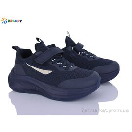 Фотография Кроссовки детские модные Весна/осень BY5236-4C (8 пар р.31-36) "Bessky-Kellaifeng" недорого оптом от прямого поставщика