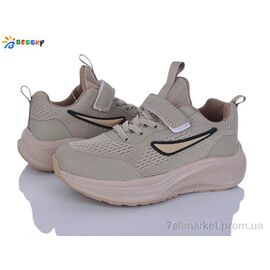 Фотография Кроссовки детские модные Весна/осень BY5236-6C (8 пар р.31-36) "Bessky-Kellaifeng" недорого оптом от прямого поставщика