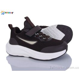 Фотография Кроссовки детские модные Весна/осень BY5236-7C (8 пар р.31-36) "Bessky-Kellaifeng" недорого оптом от прямого поставщика