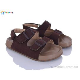 Фотография Босоножки детские летние Лето BL5109-8C (8 пар р.31-36) "Bessky-Kellaifeng" недорого оптом от прямого поставщика