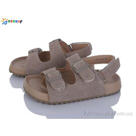 Фотография Босоножки детские летние Лето BL5109-7B (8 пар р.26-31) "Bessky-Kellaifeng" недорого оптом от прямого поставщика