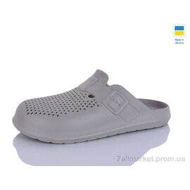 Фотография Кроксы мужские легкие Лето 503 беж (8 пар р.40-46) "Inblue" недорого оптом от прямого поставщика