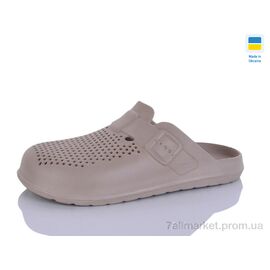 Фотография Кроксы мужские легкие Лето 503 т.беж (8 пар р.40-46) "Inblue" недорого оптом от прямого поставщика
