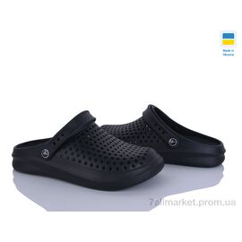 Фотография Кроксы мужские легкие Лето 504 чорний (8 пар р.41-46) "Inblue" недорого оптом от прямого поставщика