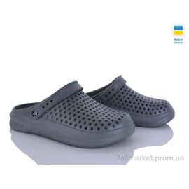 Фотография Кроксы мужские легкие Лето 504 сірий (8 пар р.41-46) "Inblue" недорого оптом от прямого поставщика