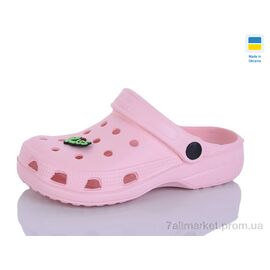 Фотография Кроксы детские летние Лето 017 пудра (6 пар р.30-35) "Inblue" недорого оптом от прямого поставщика