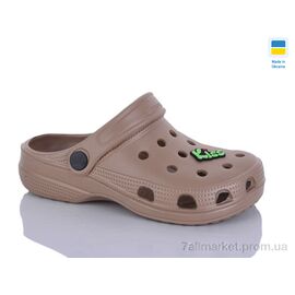 Фотография Кроксы детские летние Лето 017 кофе (6 пар р.30-35) "Inblue" недорого оптом от прямого поставщика