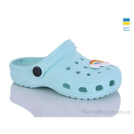 Фотография Кроксы детские летние Лето H3 м'ята (6 пар р.24-29) "Inblue" недорого оптом от прямого поставщика