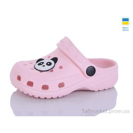 Фотография Кроксы детские летние Лето H3 пудра (6 пар р.24-29) "Inblue" недорого оптом от прямого поставщика