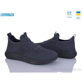 Фотография Кроссовки мужские модные Лето Dago 25-04 сірий (8 пар р.40-45) "Lvovbaza" недорого оптом от прямого поставщика