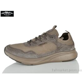 Кросівки чоловічі модні Літо M7668-6 (6 пар р.47-49) "Baas" недорого оптом від прямого постачальника