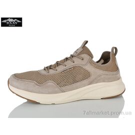 Кросівки чоловічі модні Літо M7668-25 (6 пар р.47-49) "Baas" недорого оптом від прямого постачальника