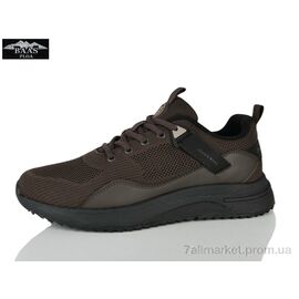 Кросівки чоловічі модні Літо M7678-6C (8 пар р.41-46) "Baas" недорого оптом від прямого постачальника