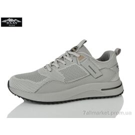 Кросівки чоловічі модні Літо M7678-17C (8 пар р.41-46) "Baas" недорого оптом від прямого постачальника