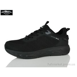 Кросівки чоловічі модні Літо M7677-1C (8 пар р.41-46) "Baas" недорого оптом від прямого постачальника