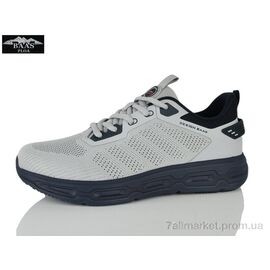 Кросівки чоловічі модні Літо M7677-7C (8 пар р.41-46) "Baas" недорого оптом від прямого постачальника