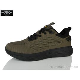 Кросівки чоловічі модні Літо M7677-19C (8 пар р.41-46) "Baas" недорого оптом від прямого постачальника