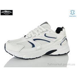 Кросівки жіночі модні Весна/осінь H1101-14 (8 пар р.36-41) "Baas" недорого оптом від прямого постачальника