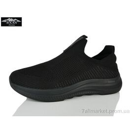 Кросівки жіночі модні Літо L1892-1 (8 пар р.36-41) "Baas" недорого оптом від прямого постачальника